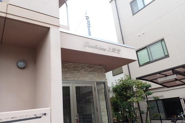 フォンテーヌ上野芝