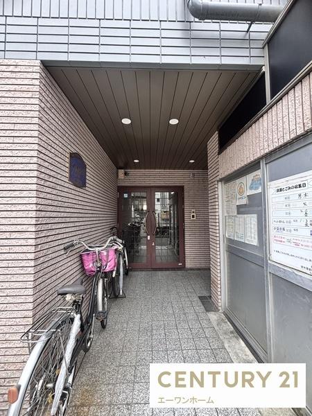 プレステージ堺