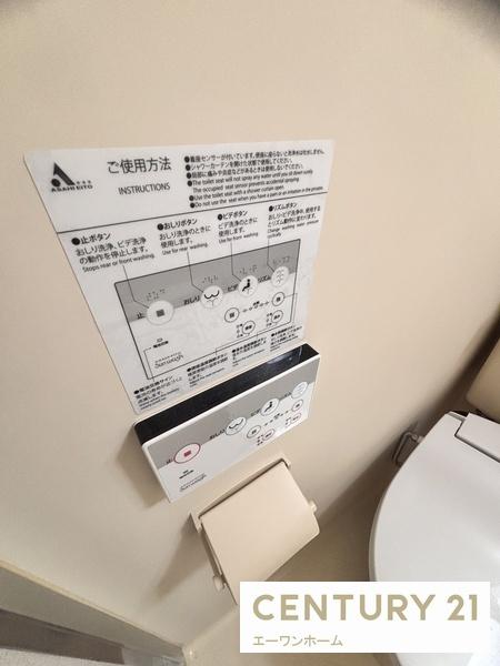 プレステージ堺