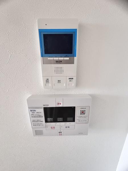 リレックス緑ヶ丘中町