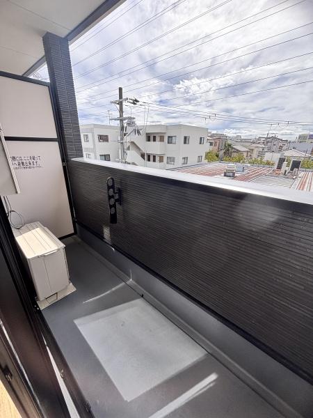 リレックス緑ヶ丘中町