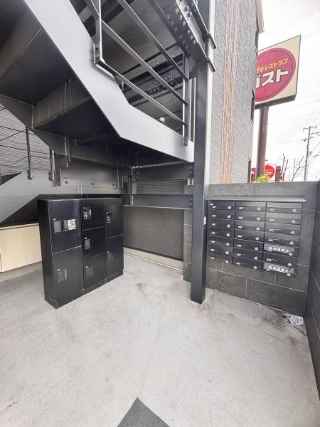 リレックス緑ヶ丘中町