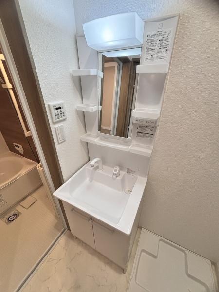 リレックス緑ヶ丘中町