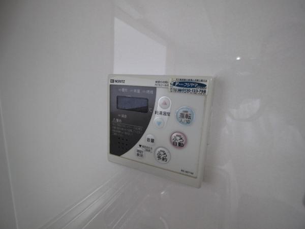 ロイヤルエイトコート１