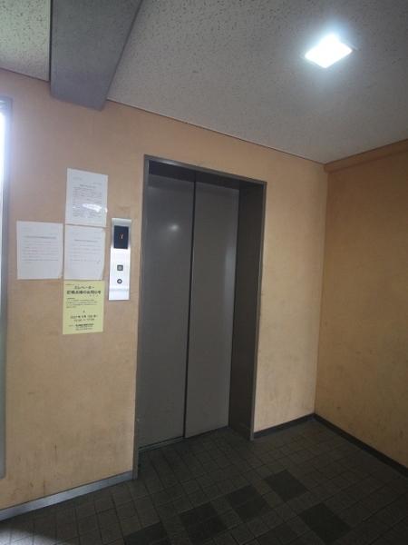 ロイヤルエイトコート１