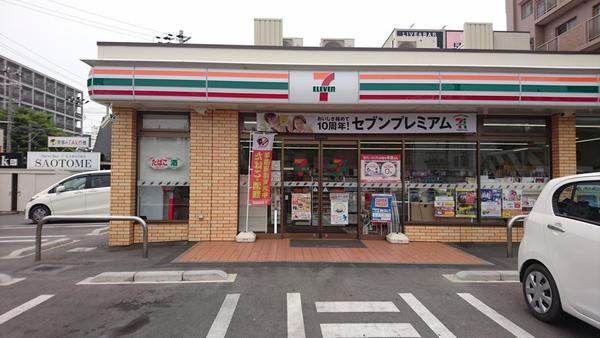 ロイヤルエイトコート2(セブンイレブン泉大津池浦1丁目店)