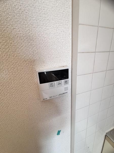 パン・リーヴル