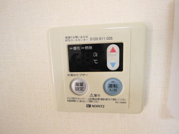 エッセンシャルハウスエビ