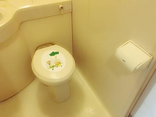 湯川マンション津久野