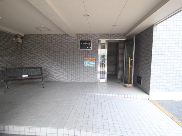 エトワール泉大津