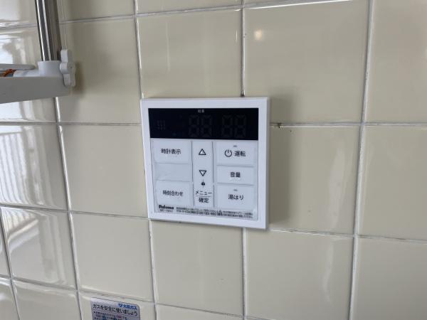 西井マンション