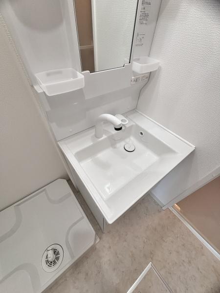 グランハーモニー