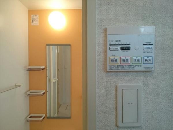 和泉市伯太町２丁目のアパート