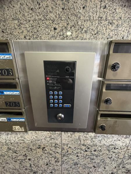 ヴェルドミール府中