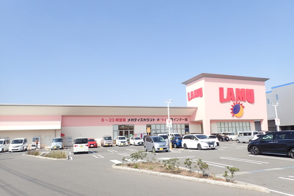 ヴァンヴェール　B(ラ・ムー堺インター店)