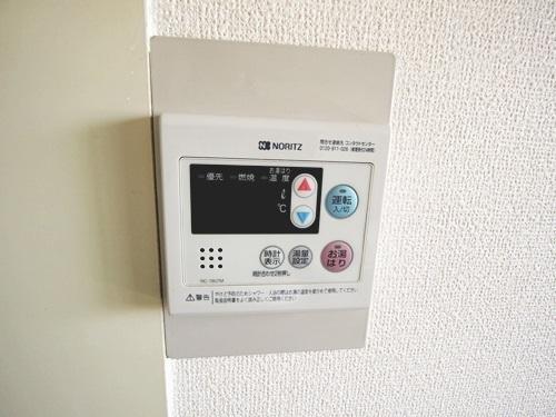 マンションチャーフル