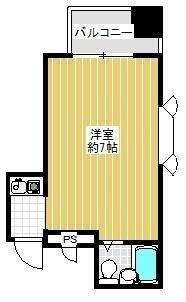サンエス高石
