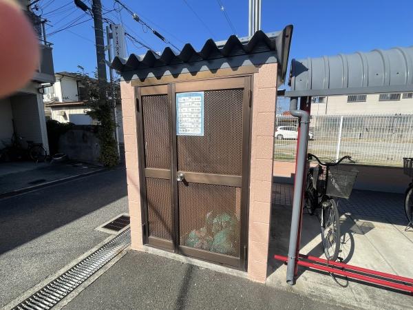 コンフォール