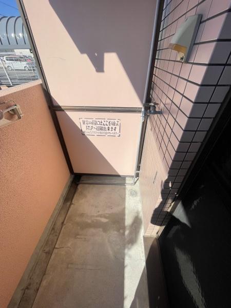 コンフォール
