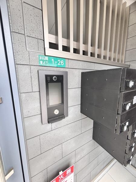 カーサフォルトゥナート堺石津駅前