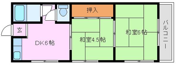 八田ハイツ　A棟