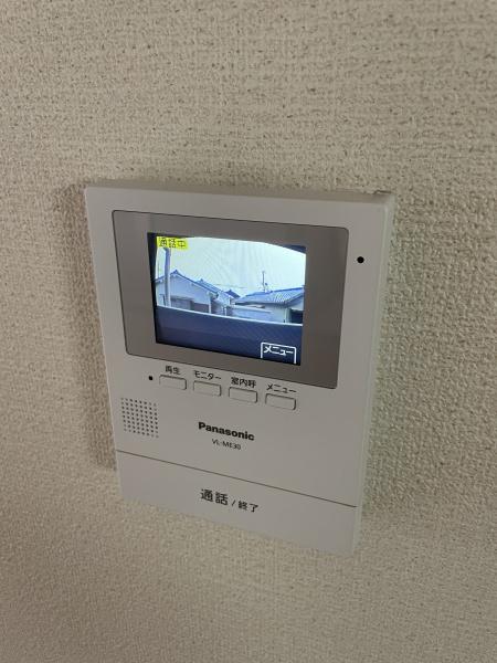 セラヴィ津久野