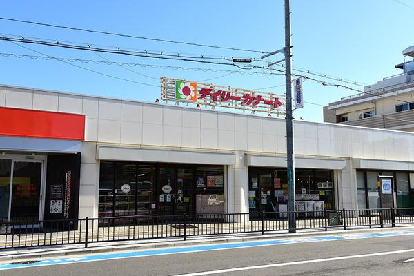 ディアフォーレスト(デイリーカナート向ヶ丘店)