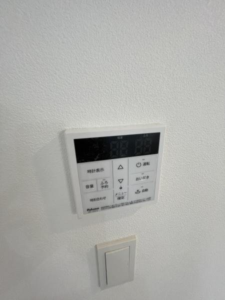 ジーメゾン鳳南ルシア