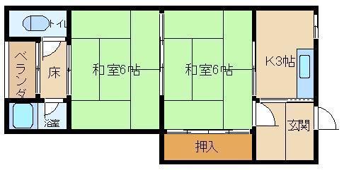 第２ナカノマンション
