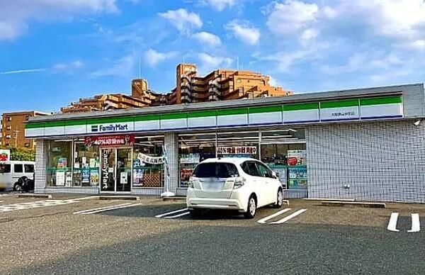 メゾンアルカディア金剛(ファミリーマート大阪狭山半田店)