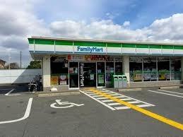 メゾンアルカディア金剛(ファミリーマート東くみの木一丁目店)