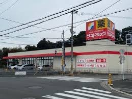 メゾンアルカディア金剛(サンドラッグ半田店)