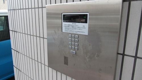 メゾンアルカディア金剛