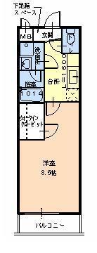 フジパレスフォーゲル2番館