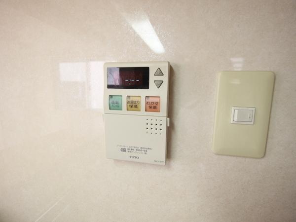 アレグレット高石