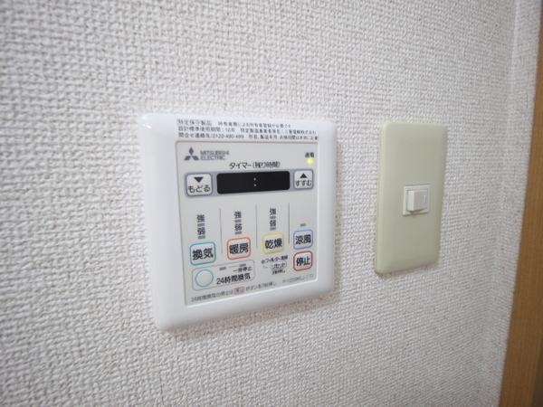 アレグレット高石