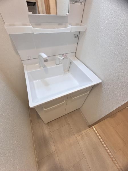 Feliz高石