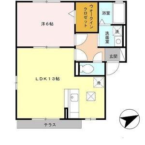 アイビーキューブ