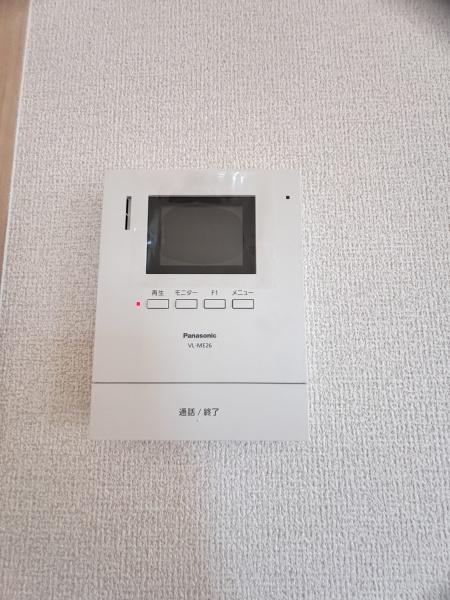 アイビーキューブ