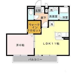 シャイニーパーク