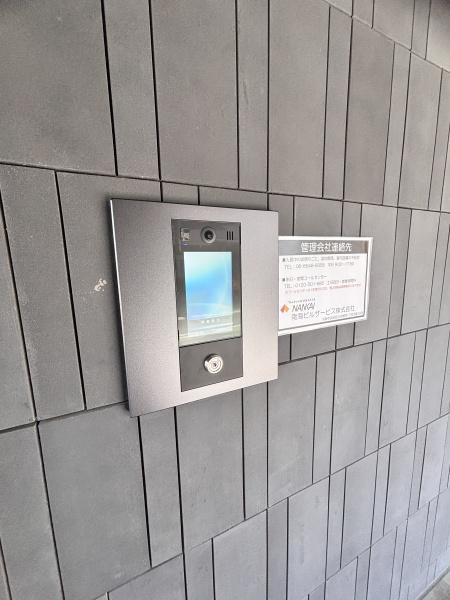 サザンクレスト高師浜
