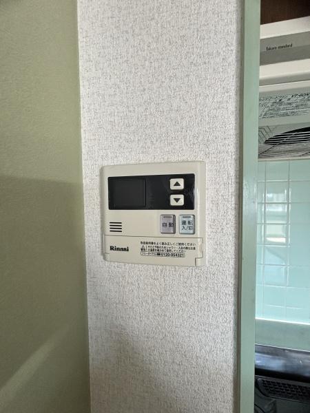 フォンテーヌ和泉