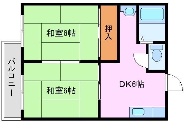 八田ハイツ　A棟