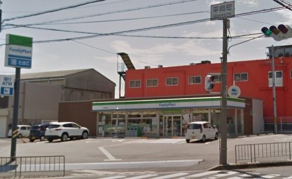 D’クラディア鳳ルネサンススクエア(ファミリーマート京屋平岡町店)