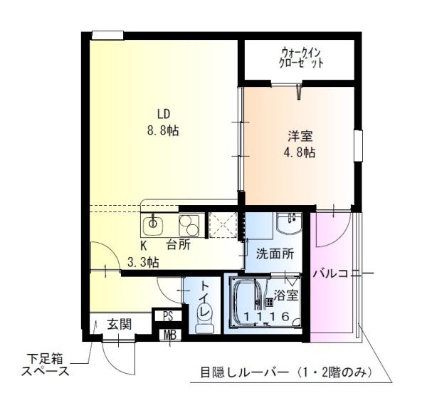 フジパレス高石駅南　2番館
