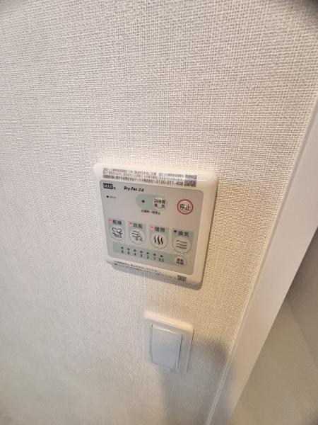 グランデ嘉右衛門