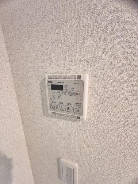 グランステラ鳳