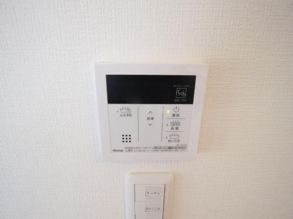 シャーメゾン　リッシュ高石