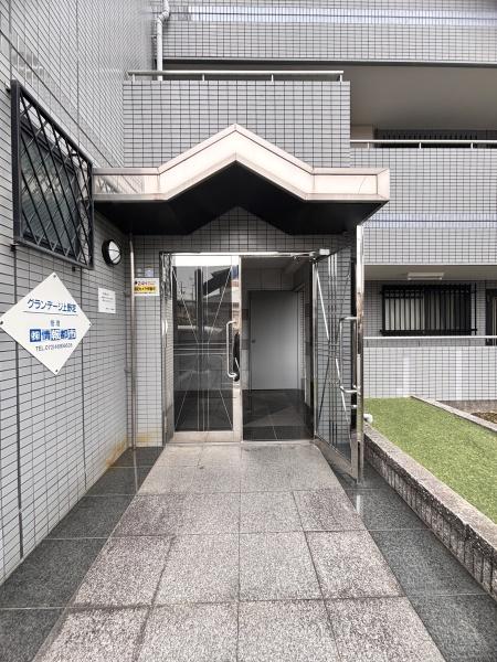グランデージ上野芝