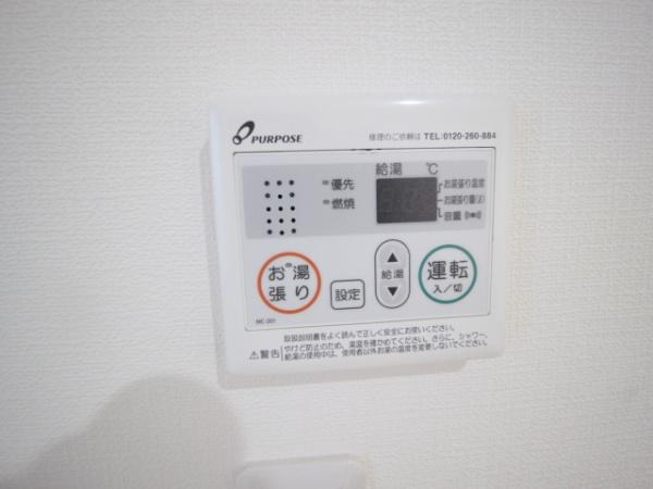 レトア泉